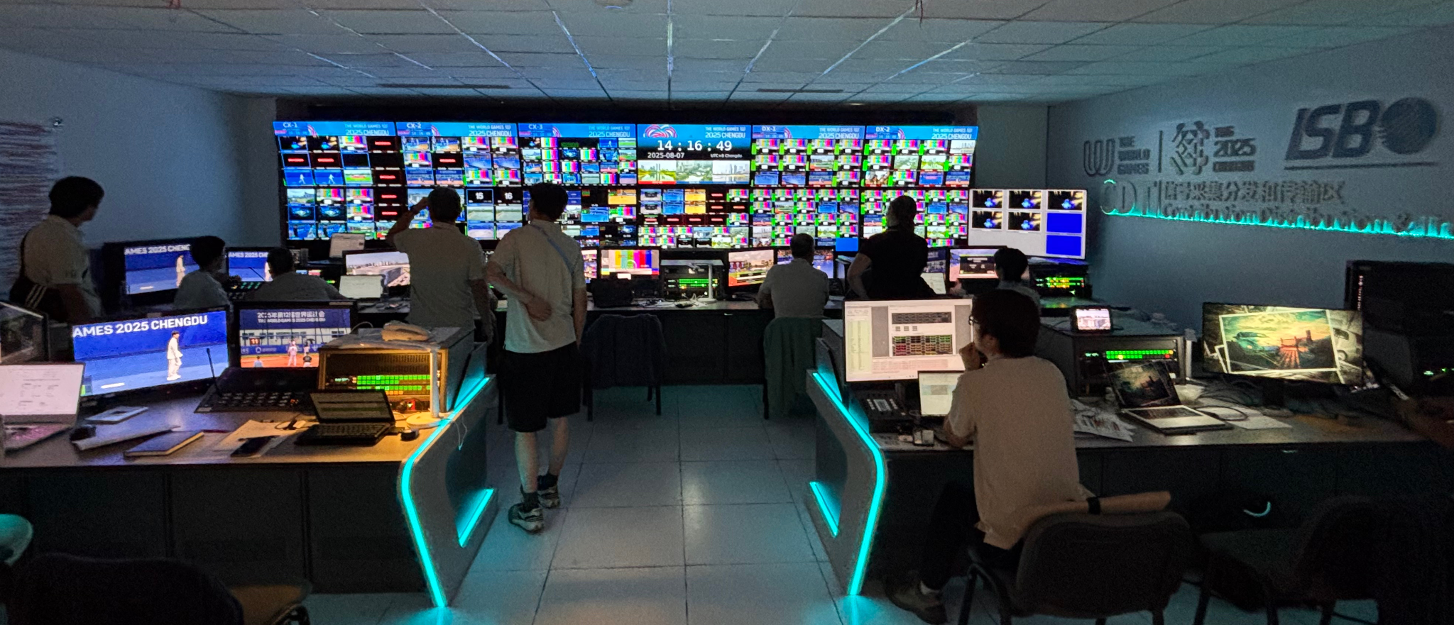 Broadcast operations room